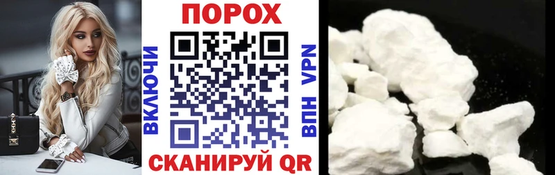 Amphetamine Premium Купить где Чёрмоз