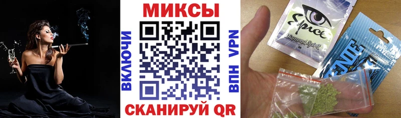 Купить закладки  Чёрмоз  БУТИРАТ бутик