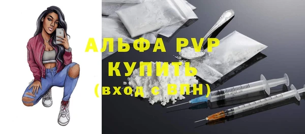 MDMA Покачи