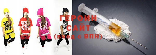 шишки Переславль-Залесский