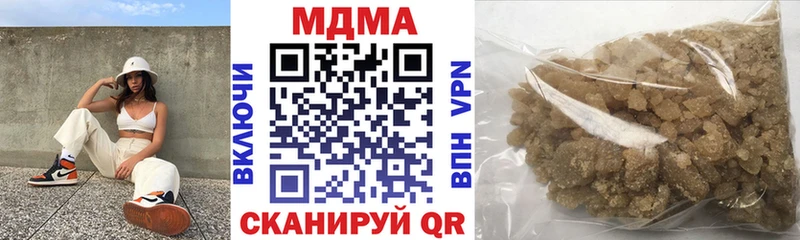 Купить где  Чёрмоз  MDMA VHQ 